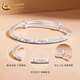 中国黄金（CHINA GOLD）999足银满天星手镯女款银镯子七夕情人节生日礼物送女友老婆妈妈  满天星手镯【15g±1g】