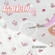 Shuxing Mini Little Bird GA Autocollant 2000+ TICKETS Autocollant pour enfants Toys et filles High-Pretty DIY Nail Autocollant à main Not