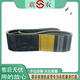 Ceinture triangle liannong 3863 3882 3890 3895 3920 3940 4000 CEULLE DE RÉCHARGE 2HB-3430LW LIANNONG YELLOW LABLE