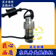 Dongfeng Jingguan Traktorzubehör Hydraulische Schnelle Verbindung 704/854/954/1004 HYDRAULIC SCHNELT VERBINDUNG MÄNNLICHEN KOPF SEND