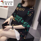 Specht 2025 Sommer neues Modell plus Größe Baumwolle kurzärmeliges T-Shirt für Frauen Fett mm modische altersreduzierende schlankende Bauchbedeckung für Frauen 6627 Blau M 80-95jin [Jin entspricht 0,5 kg]