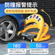Mainoqi remote control smart parking space floor lock parking space lock waterproof anti-collision parking pile lock car blocking artifact can avoid drilling holes