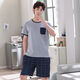 Mu fengqing sommer sommer herren pyjamas cotton plus fat plus size Herren Sommerhauskleidung Kurzärmelige Sommer Jugend koreanische Stil Dünne halbärmelige 9928 [H-Serie für Männer mit kurzer Ärmeln] 2xl [140-160jin [Jin gleich 0,5 kg]]