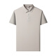 CEO Yageo Summer High-End-Kurzärmer-T-Shirt im mittleren Alter im mittleren Alter, das das verspottungslose Eisseide-Polo-Hemd Laderis-Color Closen-Top 15810 Baolan L 50 (126-140jin [Jin ist gleich 0,5 kg]))