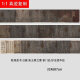 
Dunhuang, Japanese Tibetan, Wang Xizhi of Jin, Universal Gate, Wonderful Lotus Sutra, Rubbings of inscriptions and calligraphy, High-definition micro-spray copy of rice paper, 35*687cm, out-of-print material, Xuan paper painting core