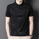 EGW International Luxury Brand Forteed Forte Forting Men's Summer Fashion Dark Pattern Thin Thin Half-Belied Casual Base Room DS13 Black L (50)