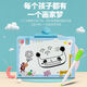 Young children's Chinese and English reading early education enlightenment audio book hanging book literacy rechargeable learning machine toys 47-sided hanging book with clip and data cable brush +