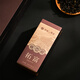 1392 Tianchi Phoenix Single Cypress Song Crop Crop Oriental Red Sweet Potato TUOFU Brothers Tongtian Fragrance Bamboo Leaf Night Night Collège Huit Crop 112g * 1 Boîte