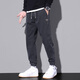 Playboy (PLAYBOY) summer thin casual pants for men American fashion brand foot work pants 2025 new loose gray sports pants 9859 gray + 9859 gray M