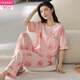 Modal Pyjamas für Frauen im Frühjahr und Sommer kurzärmelige Hosen reine koreanische Baumwollstudenten können reine Baumwoll-Kleidungsanzüge im Sommer im Sommer YZT9719 Kurzlänge L (100-120jin [Jin gleich 0,5 kg]) tragen)