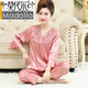 Modal Ice Silk Pyjamas Frauen Sommer Dünne geschnittene Ärmelhosen plus Größe mittlerer Mutter Seiden Home Kleidung Set Qyn-Bean Paste 683 L (geeignet für 100-120 Jin [Jin gleich 0,5 kg])