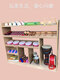 Boutique Kindergarten Orf