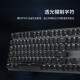 
Logitech G502Hero gaming mouse E-sports wired mouse K845 mechanical keyboard Full-size office gaming keyboard E-sports game League of Legends csgo keyboard and mouse set K845 Longhua Qingxun + G502Hero [key and mouse set]