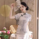 
ZHIDOUDOU new Chinese cheongsam imitation acetate retro long slim-fit Chinese style young girl simple and elegant modified daily cheongsam 9227 S 80--90Jin [Jin equals 0.5 kg]