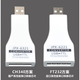 山头林村USB转RS232/485/422/TTL工业级串口转换器通讯模块JPX JPX-6221