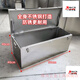 Zhizhou stainless steel box storage box outdoor rectangular storage box outdoor car trunk tool box truck customization length 50*width 40*height 40 201 stainless steel thick 1.0m