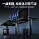Xiaoqi XD1pro gaming desk dual motor electric lifting state subsidy office desk home computer desk bedroom desk