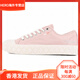 伯希和（Pelliot）Palladium Palla Ace 舒适百搭 防滑耐磨 低帮 帆布鞋 男女同款 粉色 38