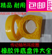 语森忆江淮EQ140 3519C-045 3519D-045 3519G-045刹车制动分泵皮碗皮膜 3519C-045