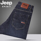 Jeep2025 Neue Jeans Männer loser klarer Sommer dünne Geschäfte mittleren Alters Großgröße hoher Taille Casual Hosen Blau J679 Dick 30