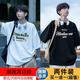 短袖T恤男夏季潮牌港风新款百搭学生宽松凉感休闲五分半袖上衣LH 605白色+606黑色 （2件装） XL (建议体重115-130斤左右）