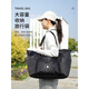 WEEKEIGHT Travel Storage Bag Waterproof Clothing Organizer Bag Portable Large Capacity Handbag Case Box Pull Black
