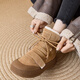 Nosskiss Luxury High-End-Marke Matte Leder Schneestiefel für Frauen 2025 Neue Wolle und Samt warme runde Zehe Casual Stiefel Kamelfarbe [Verdickte Wolle Innenfutter] 37