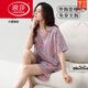 LangSha pajamas for women in summer with breast pads integrated thin cotton short sleeves cute girls loose large size home clothing suits for wearing outside with breast pads short sleeves - G1047 M women [recommended 80-100Jin [Jin equals 0.5 kg]]