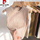 Pier Cardin French knitted suspender vest for women wearing summer new soft and stylish vest sleeveless bottoming top B844# apricot M [Suggested 90-100Jin [Jin equals 0.5 kg]]