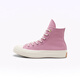 Converse official 1970S new products for men and women high-top casual board shoes Sunset pink Pink A13897C A13897C 35