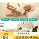 Wusuo is a baby's front-held strap and hug the baby and lie down and feed the baby. The newborn sleeps and liberates the double kitten classic 6 months old (scarf + mat) sky blue