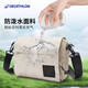 
Decathlon hiking backpack crossbody bag city light outdoor mobile phone waist bag fitness commuting multifunctional casual chest bag 1.3 liter light chalk gray average size