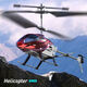 Martin brother (Martin brother) 3.5-resistant to falling and play long-range LED light remote control helicopter USB charging children's toy boy Tuhao gold (get the battery No. 7) All-round control/one-button take-off and landing/air pressure fixed-high suspension