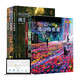 ReadingExplorer ReadingExplorer F12345 Niveau ReadingExplorer Troisième édition a introduit la version originale du National Geographic Textbook Junior High School Primary and Secondary School New Edition Reading Explorer F Niveau de base
