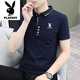 Playboy Pure Cotton Kurzärmelte T-Shirt für Männer im Sommer ohne bremsen atmungsaktive hautfreundliche und vielseitige, lässige, halbärmelige Oberpolo-Hemd für Männer 844 Blue M empfohlen 90-110jin [Jin gleich 0,5 kg]