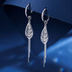 Meluxe platinum earrings for women, PT950 platinum tassel earrings, birthday gift for girlfriend, wife, about 3.55g