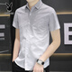Playboy (Playboy) Ice Seide Kurzärärmelte Hemd für Männer Sommerlufter Casual Hemd halbärmeliges Quadrathemmer vielseitig und gutaussehend 844 Green M.