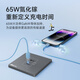 NVC NVC electrician switch socket 16a three-hole socket 86 type high power socket panel N25 foggy gray