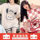 UKUHPK短袖睡衣女夏季居家服卡通学生版套装少女卡通甜美可爱加肥加大 680帕恰狗+679绿恐龙 M 【80-98斤】