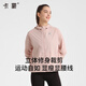 卡蒙（Kenmont）黑胶连帽长袖防紫外线防晒衣女款凉感宽松外穿坠感冰丝开衫新6194 灰绿色 XL