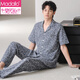 Modal großer Größe Baumwolle Pull-up Pyjamas Herren neuer Sommer Casual Kurzärmer Hosen Strickjacke für Outdoor-Kleidung Kleidungsstück 9855 L