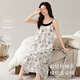 
Ordifen's new summer product [cool cloud cotton] suspender nightgown for women with breast pads for outdoor dresses