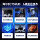 海尔（Haier）变频抽油烟机31立方燃气灶具套装大吸力风压家用顶侧双三吸厨房二件套吸排烟机静音热熔自清洁759 【国补1】【25年顶配单烟机】31立方变频 热熔洗