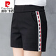 Pierre Cardin, vêtements de mère d'âge moyen, shorts décontractés lâches et polyvalents pour femmes 2025 Été Nouveau taille haute minceur de sports à cinq points Black Black [9928] M recommandé 80-90jin [Jin est égal à 0,5 kg]