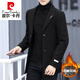 
Pierre cardin autumn and winter wool wool coat men's thick suit Korean style trendy men's short trench coat mature stable coat 1866 gray M