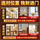 Nazhixuan Brass Treasure Basin Feng SHUi Ornements Basin Copper Copper Copper Pur Brass Zhaojucai Opening Gift Living Room Bureau [Recommandation suprême] 31cm Basin de trésors [15jin [Jin est égal à 0,5 kg] lourds et épaissis]