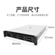 Yijiu [EX220-S6Z] 2U Rack-Typ-Hochleistungs-Hochleistungs-Server-Server-Server-Host leistungsstärkerem Rechenleistungseffizient, stabil und zuverlässig 2 9274F 48 Kerne 96 Threads 4,05GHz 256GB7.68T U.2X2522 25GHz