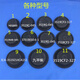 Tazón de cuero de subpump de camión litiano Dongfeng 140/153 JiADang Jianghuai Fuhuaqiao Delong 151 Accesorios de película de frenos 140 Frente 3519c/15.5*3.5