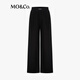 MO /CO. [C+ Serie] Hosen 2025 Sommer New Sports Gummi High Taille Straight Wide Legs MBE2PAT011 Black XS /155