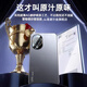速尔金【现货赠膜】适用华为nova14手机壳nova14pro保护套14ultra新全包防摔肤感磨砂冰感抗指纹轻奢时尚 【轻奢电镀石墨黑】肤感磨砂+全包防摔+贈膜 华为Nova14